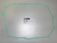 Těsnění víka spojky pro Honda VT 600 C Shadow, XL 600 V Transalp, XRV 650/750 Africa Twin